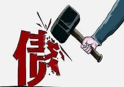 北京收账公司：汽车抵押贷款不还钱会有什么后果