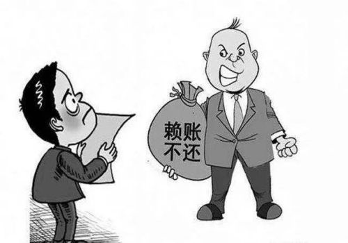 北京讨债公司：替别人担保算自己的负债吗