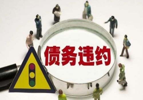 北京讨债公司：夫妻一方为他人做担保,要共同负责吗