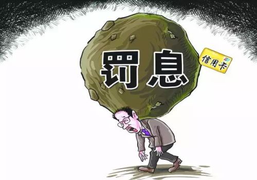 北京要债：债务人死亡有补偿吗