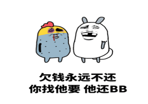 北京要债：债务人失踪法院判决驳回怎么办