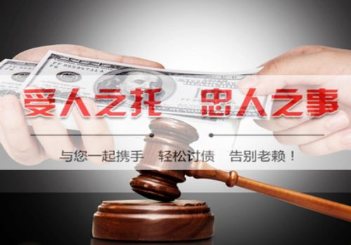 担保人借钱有效期几年怎么算