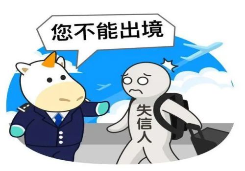 北京讨债公司：借条多久超过诉讼期