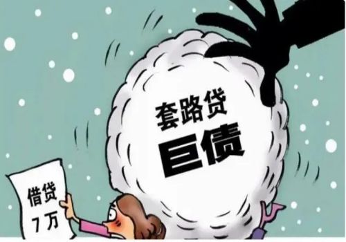 北京要债：一般起诉多久能要回钱