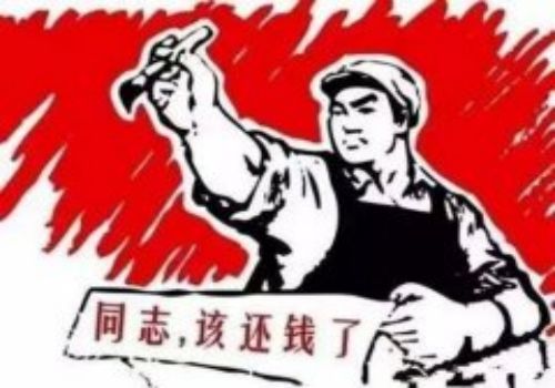 征信是可以修复的吗