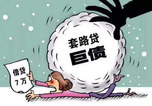 北京要账公司：代位诉讼的诉讼时效是多少年
