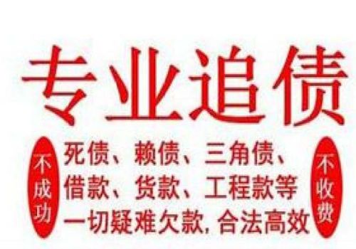 民间借贷一般多少利息