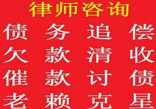 连带之债的成立条件有哪些