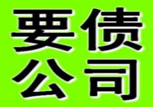 民间借贷利率纠纷怎么解决