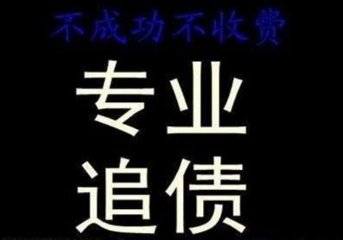 “债转股”与我国现行法律框架的冲突