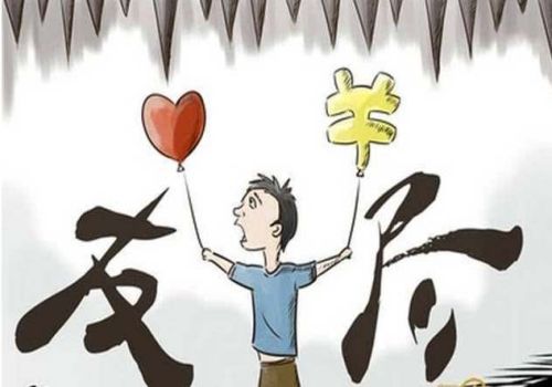 北京追债公司：债务加速到期是多久_1