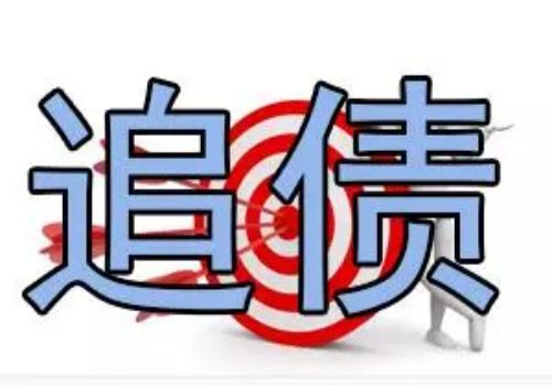 网贷暴力催收如何应对