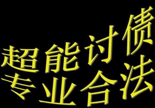 借款合同被起诉了,没钱还也不出庭怎么办
