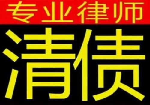 共同债务举证证据链怎么收集