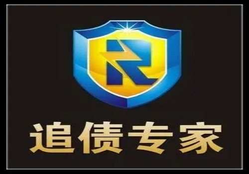 北京追债公司：借钱担保有效期多久合法