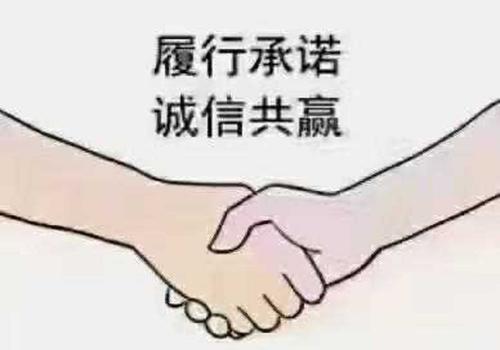 北京追债公司：担保人追偿时效超过3年后怎么办手续