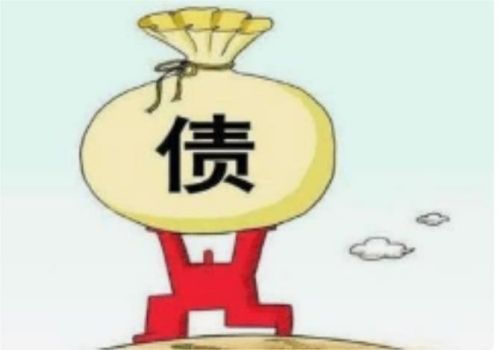 北京要债：2024年厂家货款催收函范本