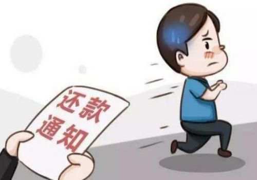 北京收账公司：债务无力偿还能拘留吗