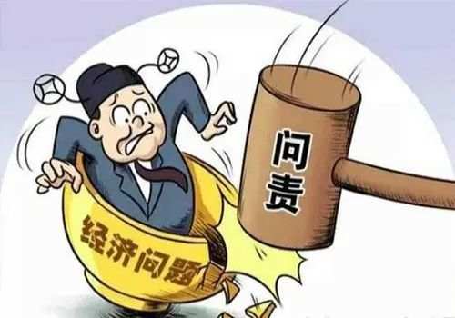 北京收账公司：恶意逃避债务坐牢吗