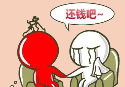 民间债务纠纷打官司要多久开庭