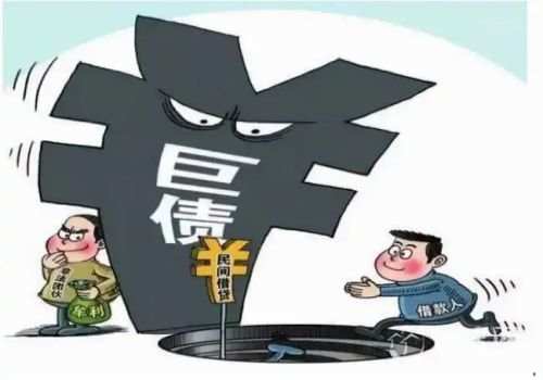 北京要账公司：借钱10万不还要判多少年