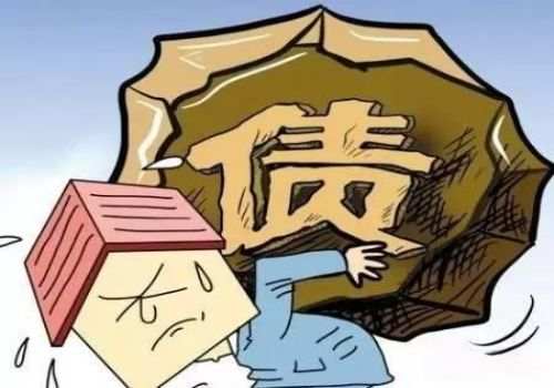 办理房屋抵押贷款需要哪些流程