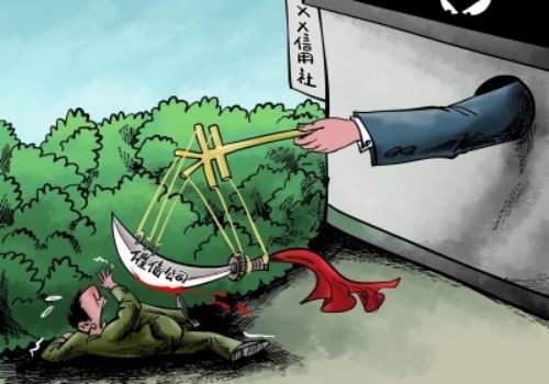 北京追债公司：债务追讨律师多少钱