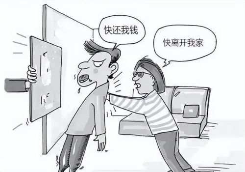 北京要账公司：签字上方有一段空白怎么办
