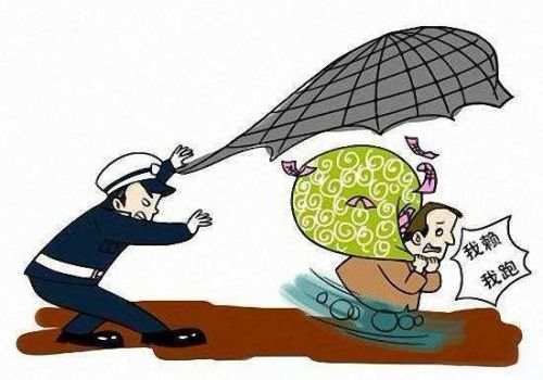 北京讨债：催收非法债务罪的后果有哪些