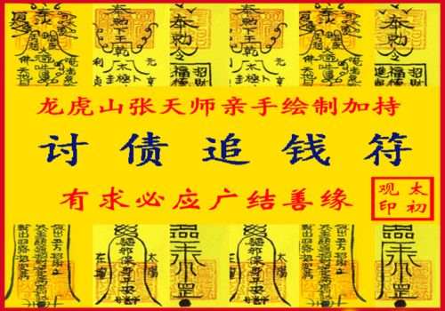 北京要账公司：债务人想想先还一半钱债权人拒绝接受怎么办