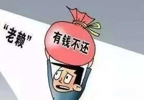 欠条没写好怎样才能要回钱