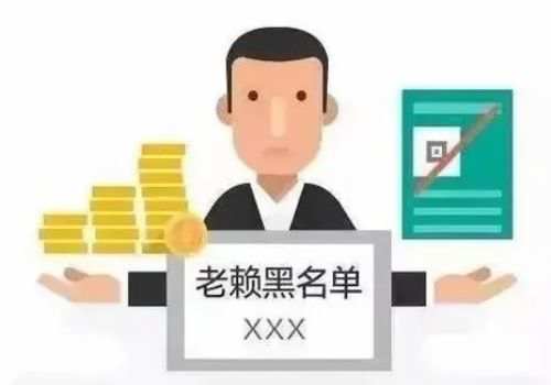 北京要账公司：起诉后法院联系不到债权人怎么办
