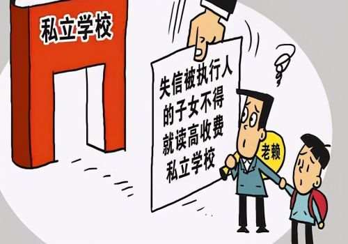 北京要债：债权人死了欠款还需要还吗